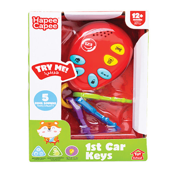 Hapee Capee 1st Car Keys