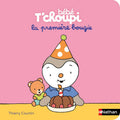 Nathan Bebe Tchoupi - La Premiere Bougie