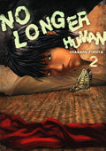 No Longer Human #02 by Usamaru Furuya (Paperback)