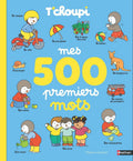 Nathan Tchoupi Mes 500 Premiers Mots