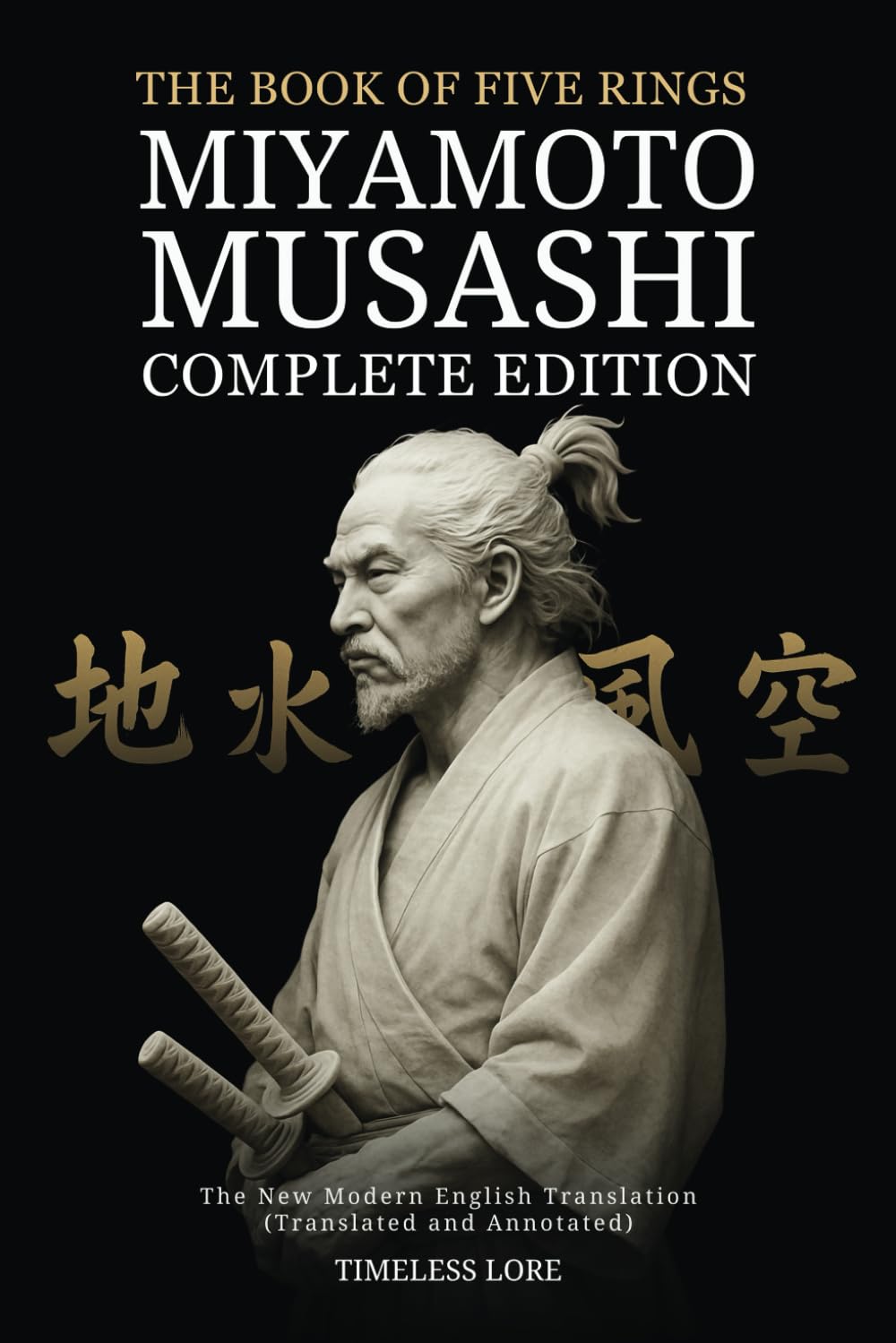 The Book of Five Rings by Miyamoto Musashi (Paperback)
