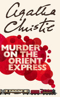 Murder On The Orient Express by Agatha Christie (Paperback)