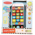 Infunbebe Smart Phone